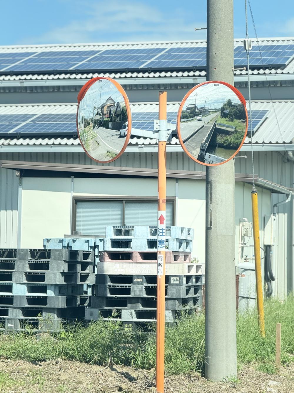 現場の写真2:カーブミラーの異常(角度調整、割れ、破損など)