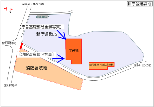 h261225＿撮影場所