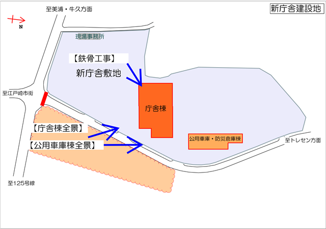 h270424_撮影位置