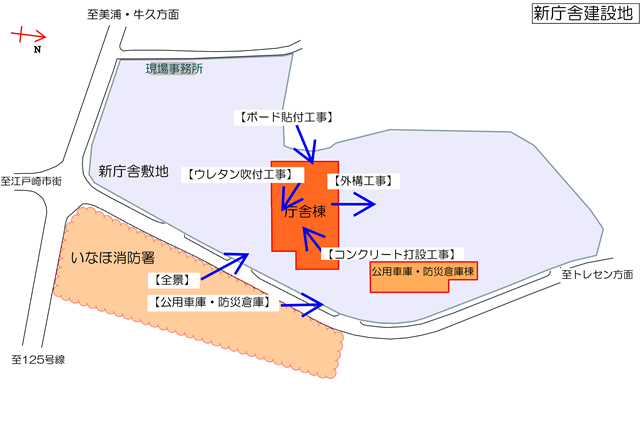 h271024＿撮影場所