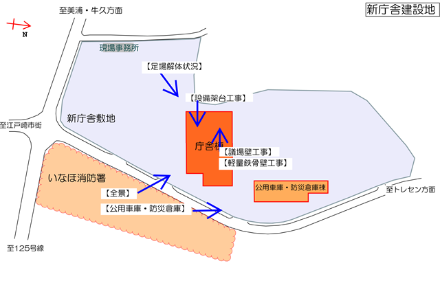 h271031＿撮影場所