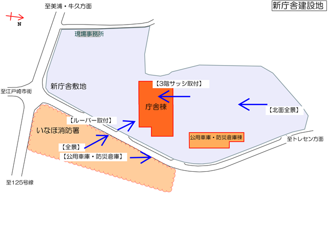 h271114＿撮影場所