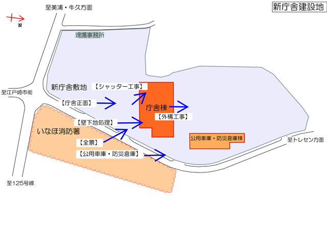 h271128＿撮影場所