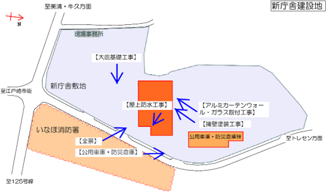 h271219＿写真撮影位置