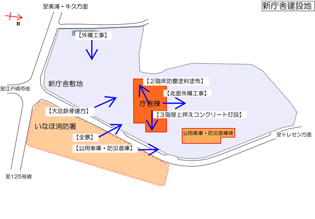 h271226＿撮影場所