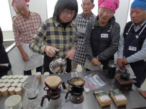 コーヒー2