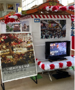 江戸崎祇園祭（６）