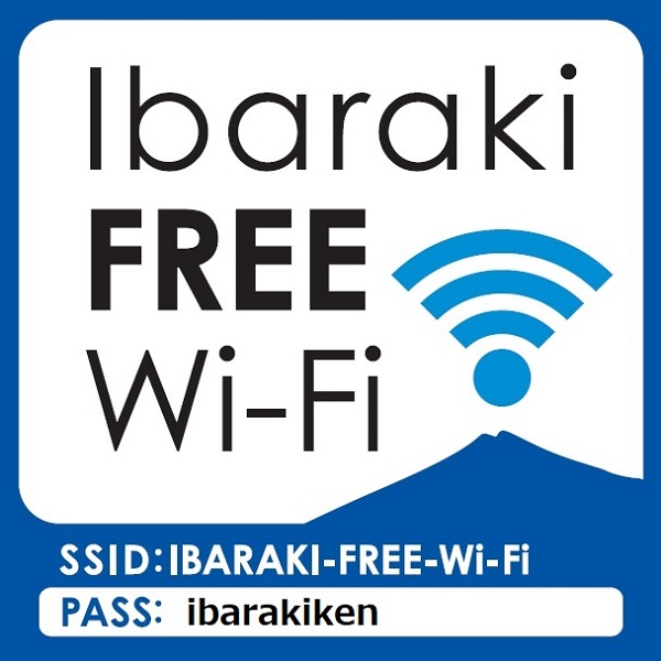 IBARAKI FREE Wi-Fi