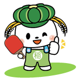 体育施設紹介　卓球