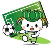 体育施設紹介　サッカー
