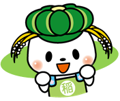 体育施設紹介　〆