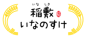 体育施設紹介　ロゴ