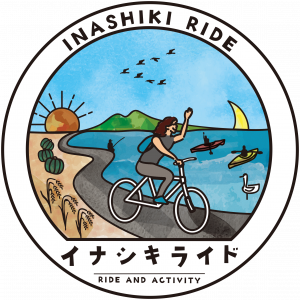 イナシキライド　ロゴマーク