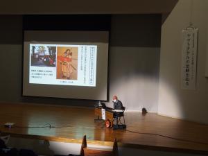座学