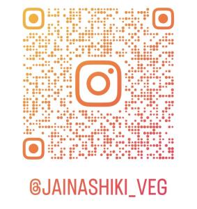 JA稲敷新利根直売所