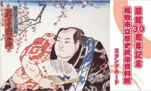 サンプル画像1