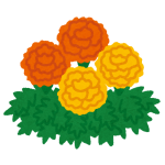 花2