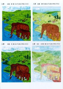 入賞者1