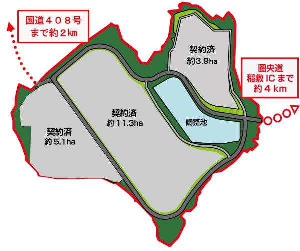 稲敷工業団地（令和6年9月18日）