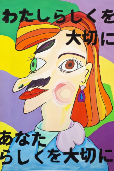 優秀賞