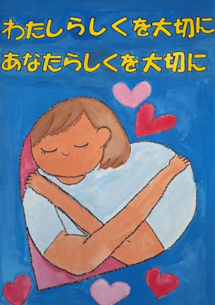 優秀賞