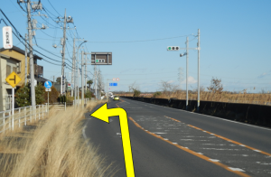 【あ生セ】施設案内写真(8)