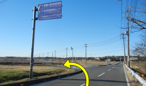 【あ生セ】施設案内写真(9)