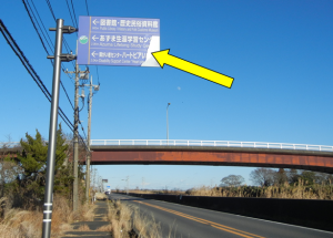 【あ生セ】施設案内写真(5)
