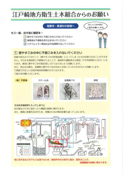 サンプル画像1