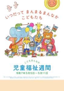 サンプル画像