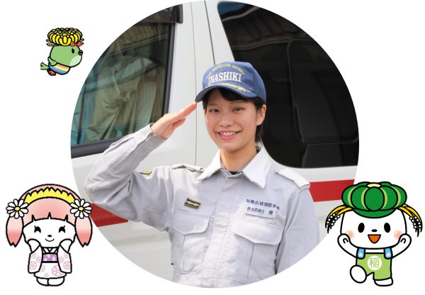 堤さん