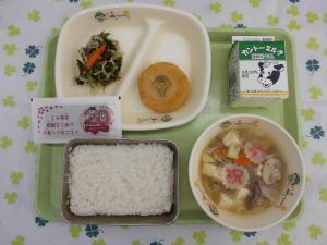 20周年給食（江戸崎給食センター管内）