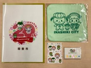 学校配布オリジナルグッズ画像