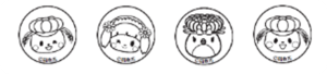スタンプ