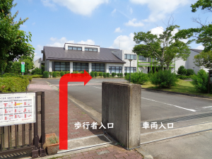 市立図書館_返却ブックポスト案内１