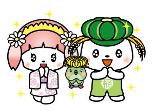3人キラキラ