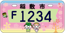 125