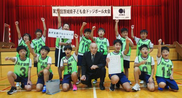 ドッジボール大会写真　あずま西ブルシャーズ