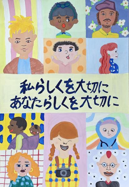 優秀賞