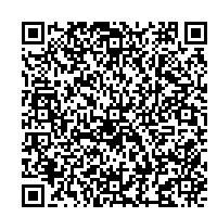 R7第3回職員採用試験