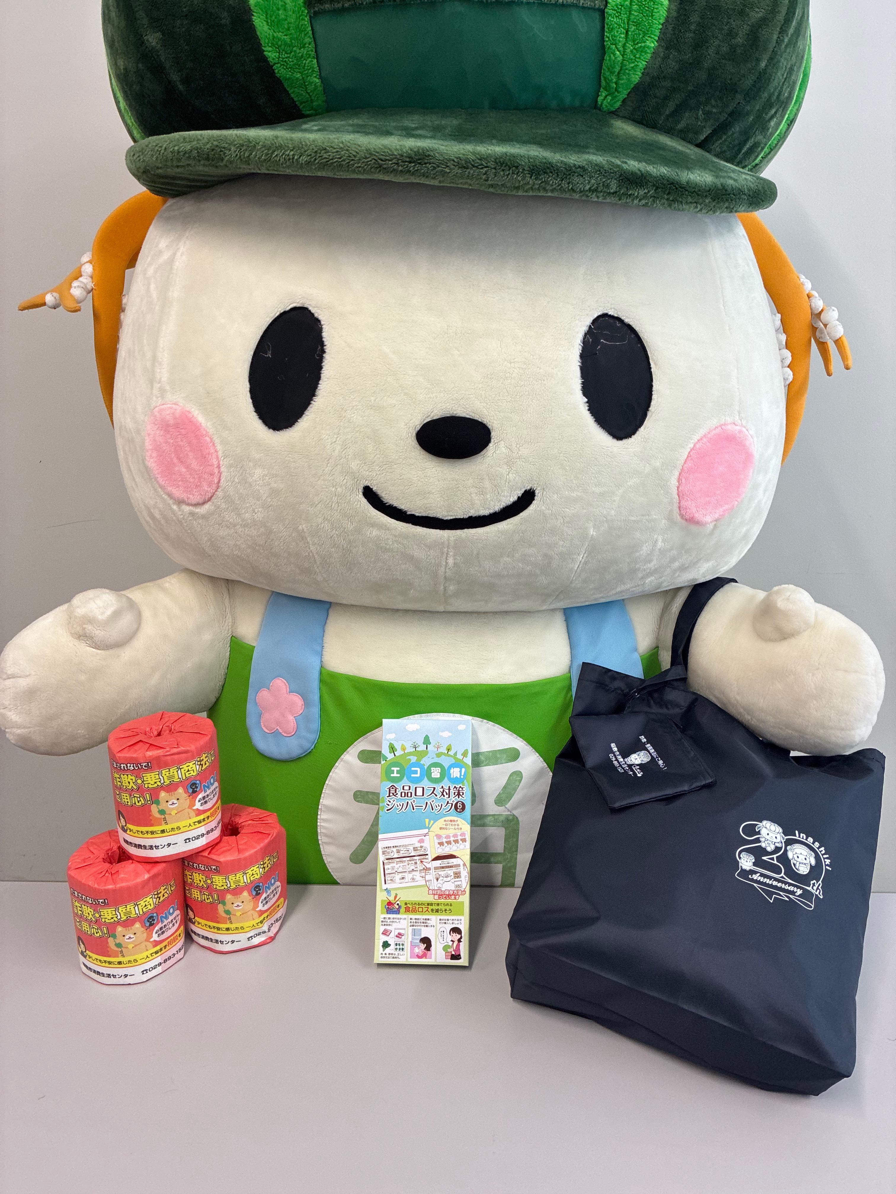 いなのすけ啓発品