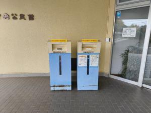 江戸崎中央公民館のブックポスト