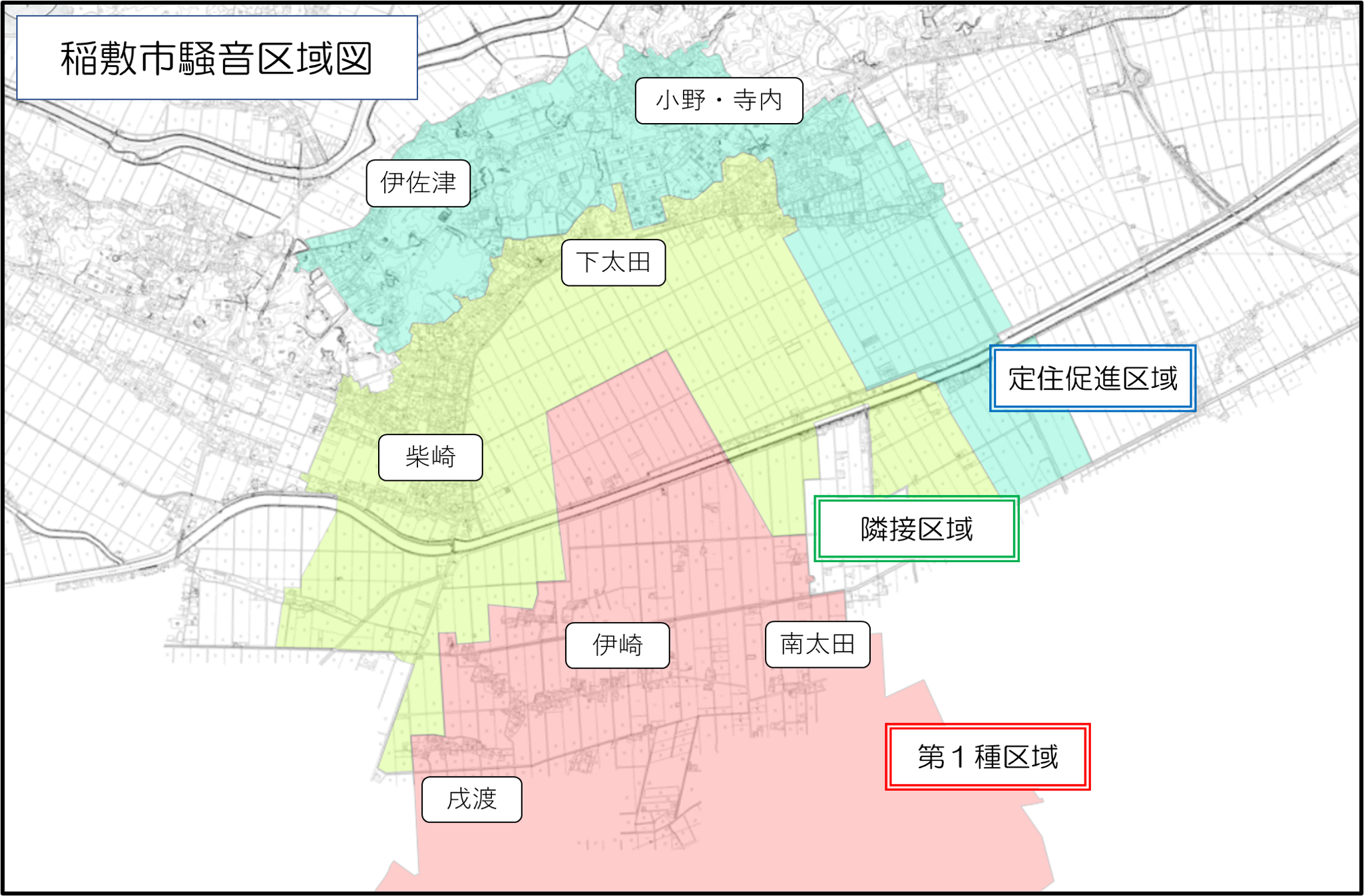 稲敷市騒音区域図
