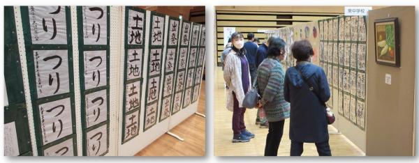 【あ生セ】R7文化祭学校展示(2)