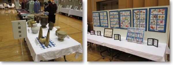 【あ生セ】R7文化祭文化協会展示(2)