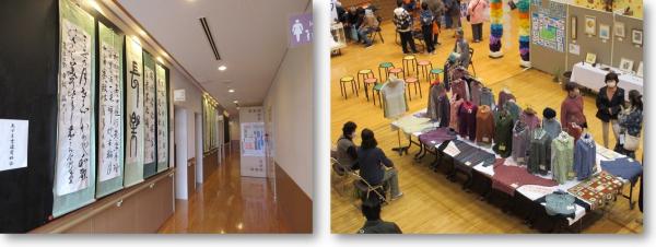 【あ生セ】R7文化祭文化協会展示(3)