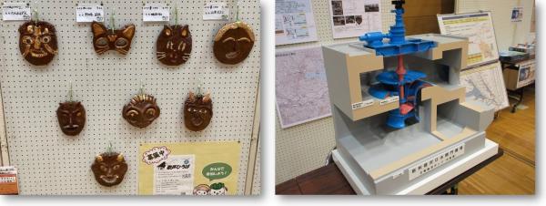 【あ生セ】R7文化祭一般展示(4)