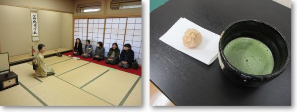 【あ生セ】R7文化祭各種発表(1)