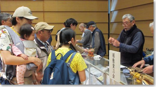 【あ生セ】R7文化祭各種発表(2)