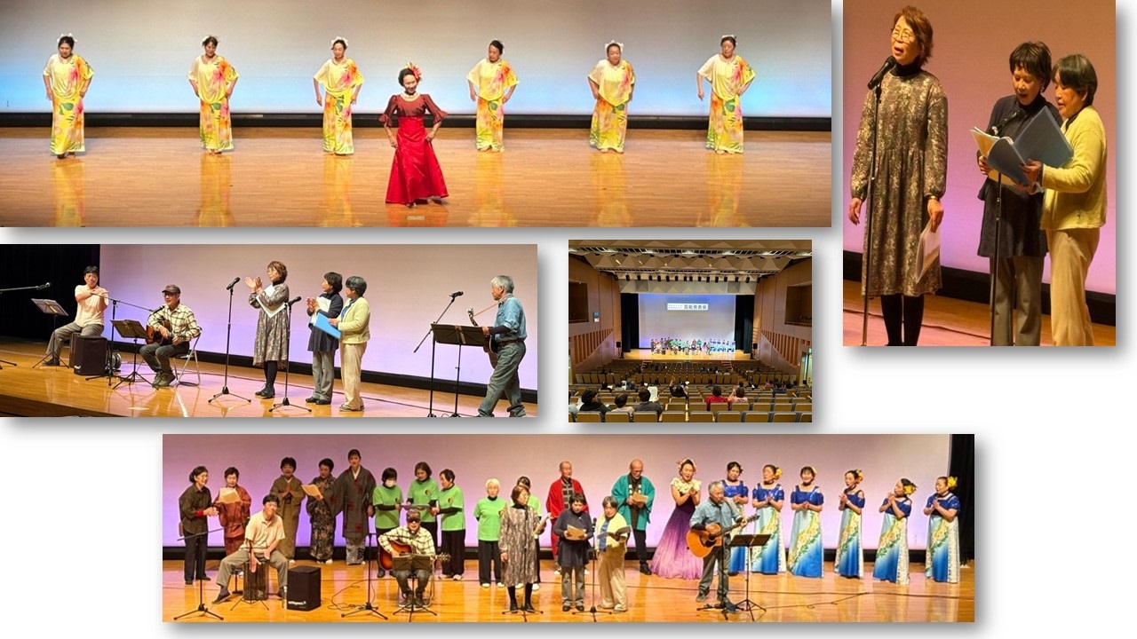 【あ生セ】R7文化祭(2)芸能発表